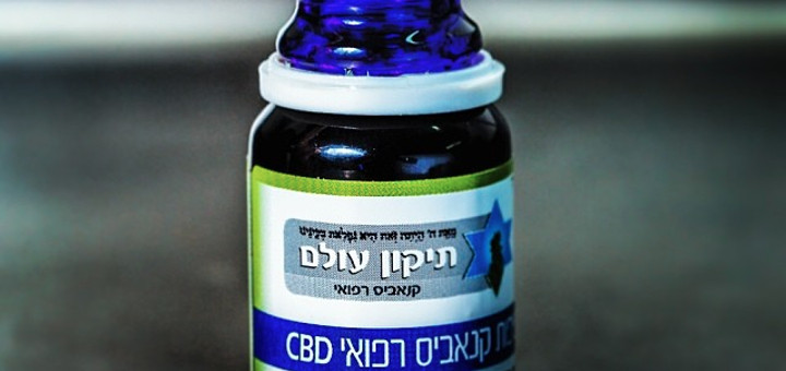 israel-cannabis-children-03-07-720x340